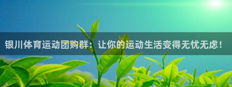 谈球吧体育官网