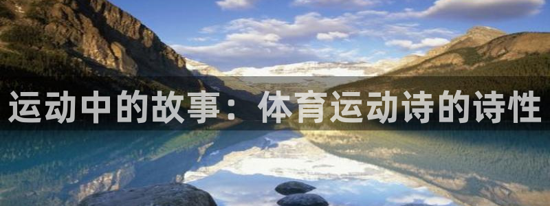 谈球吧体育官网